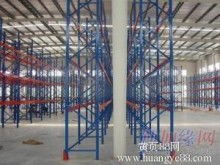 常熟市尚湖镇远达商业设备厂 专业商超与仓储货架的可靠之选